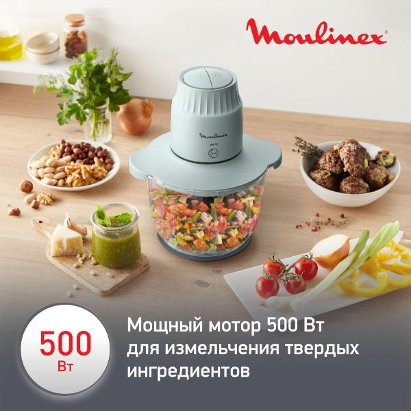 Изображение товара Электромельничка Moulinex Choppeo DJ603110, эвкалипт