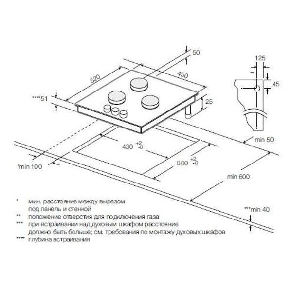 Изображение товара Встраиваемая газовая панель независимая Graude GS 45.1 W