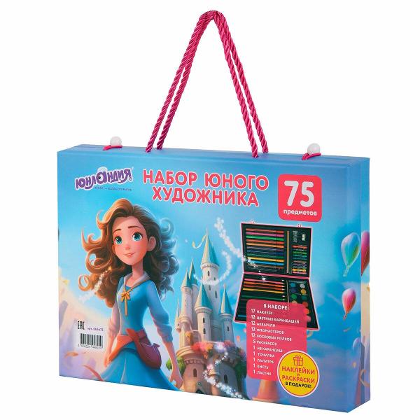 Изображение товара Набор для рисования Юнландия Принцессы (665673)