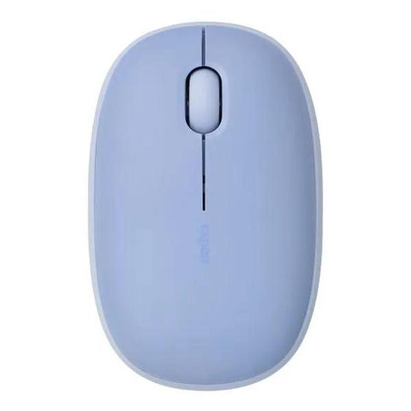 Мышь беспроводная Rapoo M650-PUR