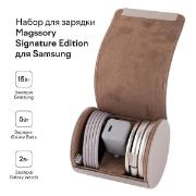 Изображение товара Беспроводное зарядное устройство Magssory signature edition
