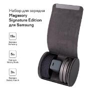 Изображение товара Беспроводное зарядное устройство Magssory signature edition