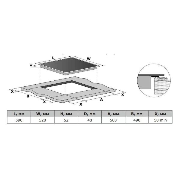 Превью изображения товара