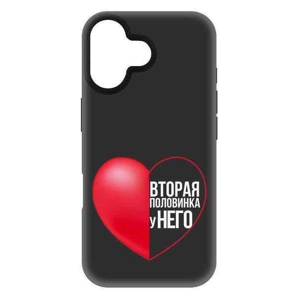 Изображение товара Чехол для смартфона, телефона Krutoff Половинка у него для iPhone 16 Изображение товара Чехол для смартфона, телефона Krutoff Половинка у него для iPhone 16
