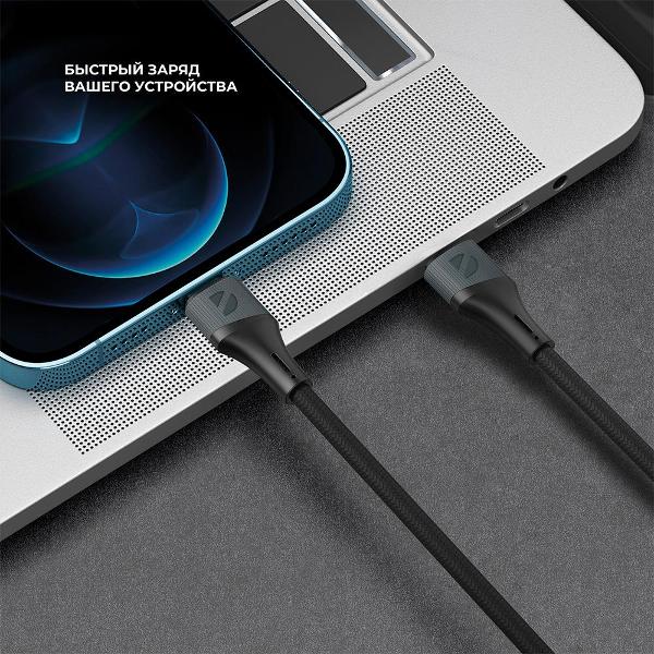 Изображение товара Кабель USB Type-C Deppa Alum 1м (72589)