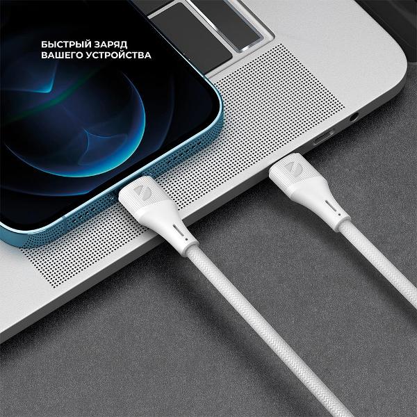 Изображение товара Кабель USB Type-C Deppa Alum 100Вт 2м (72590)