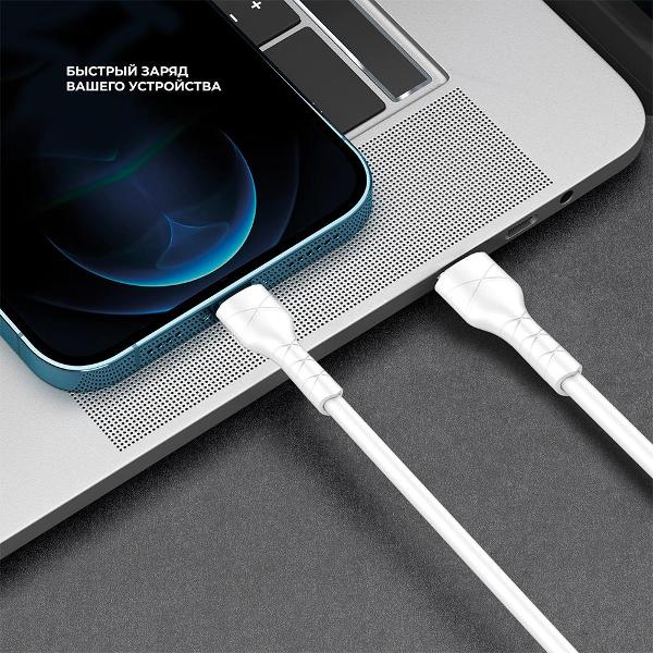 Изображение товара Кабель USB Type-C Deppa 2м (72594)