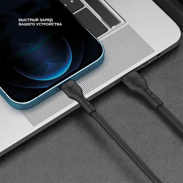 Изображение товара Кабель USB Type-C Deppa 2м (72595)