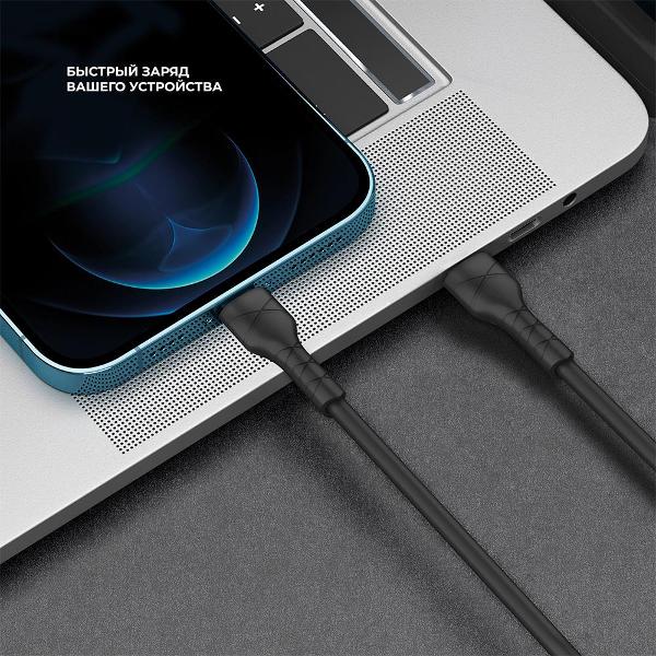 Изображение товара Кабель USB Type-C Deppa 1м (72597)