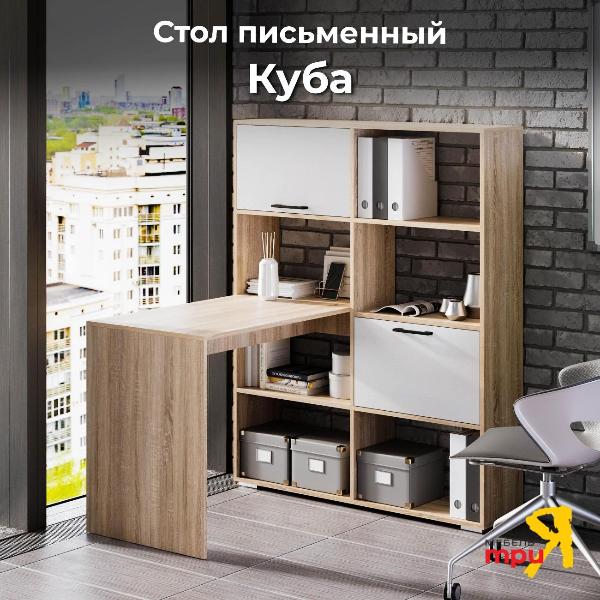 Изображение товара Стол компьютерный Трия "Куба" Дуб Сонома-Белый ясень 263761