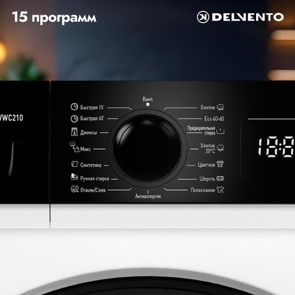 Изображение товара Стиральная машина Delvento VWC210