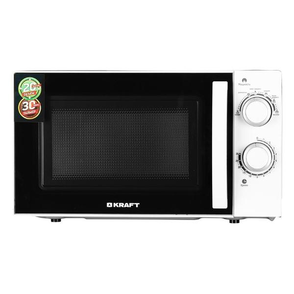 Микроволновая печь соло Kraft KF20MW7W-102M