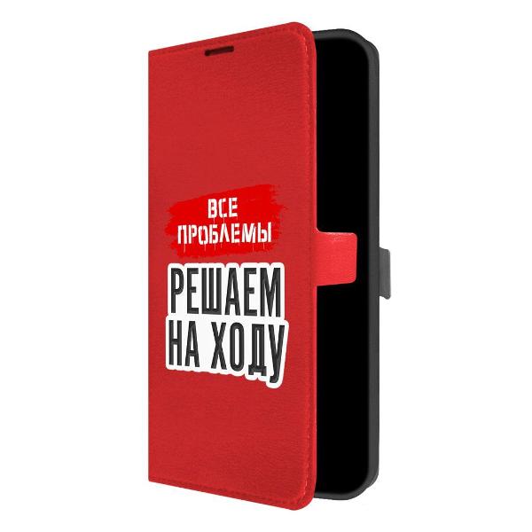 Изображение товара Чехол Krutoff для Samsung Galaxy A05 с магнитной застежкой и подставкой
