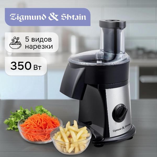 Изображение товара Мультирезка Zigmund & Shtain SM-24