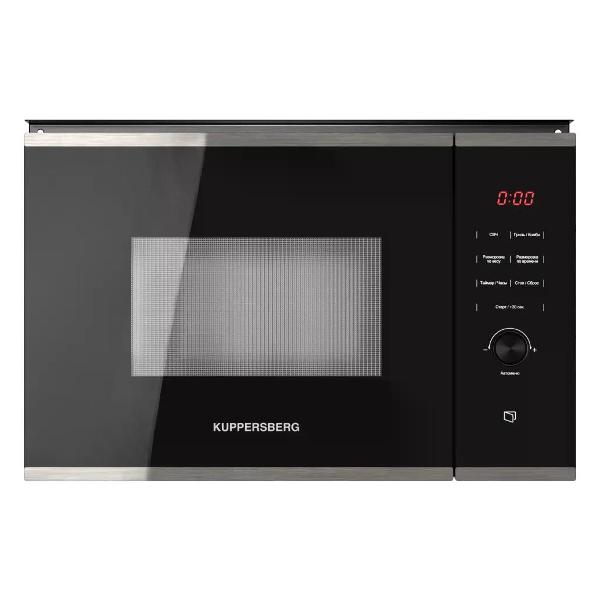 Встраиваемая микроволновая печь Kuppersberg HMW 650 BX