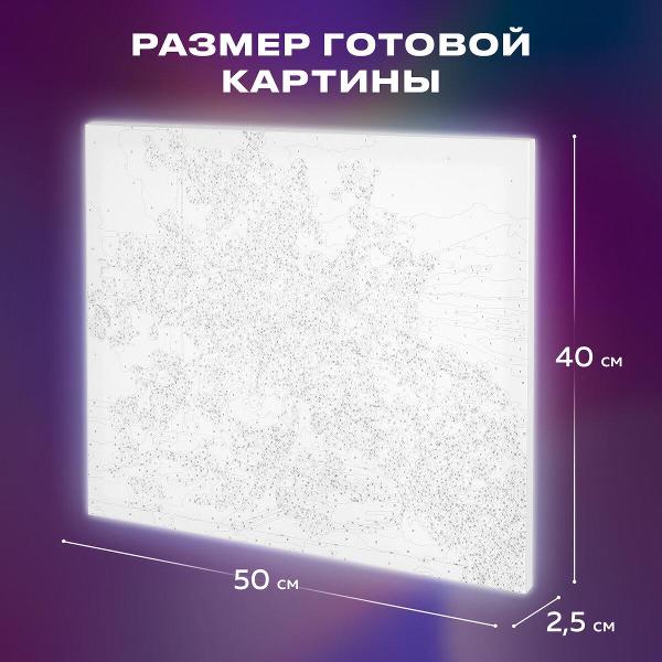 Изображение товара Картина по номерам Остров сокровищ 40х50см Букет сакуры 663277