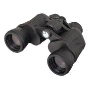 Изображение товара Бинокль Levenhuk New Atom 8x40