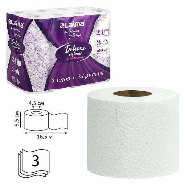 Изображение товара Бумага туалетная Laima Deluxe 3х слойная 24шт