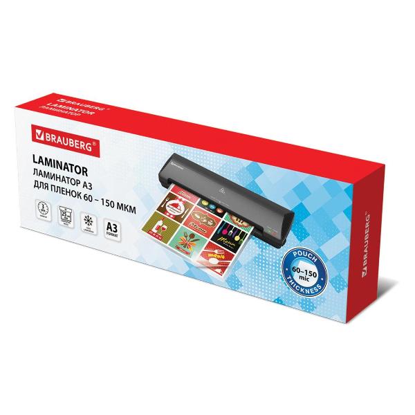 Изображение товара Ламинатор пакетный Brauberg NANO PLUS A3 60-150 мкм 25 см/мин 532625