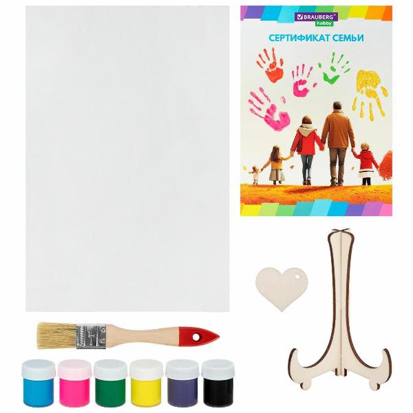 Изображение товара Набор отпечатки рук Brauberg холст 20х30 см,акрил 6 цв., кисть и подставка, HOBBY,192529