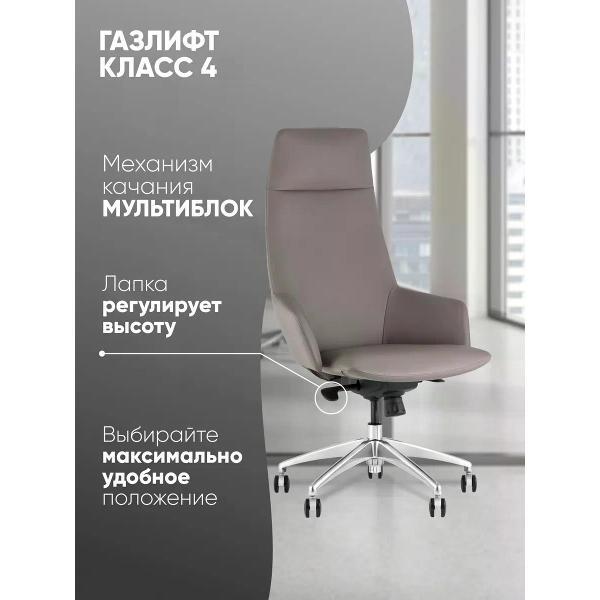 Изображение товара Кресло компьютерное TopChairs Bow A332 270-38
