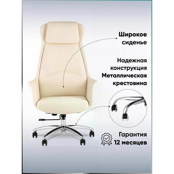 Изображение товара Кресло компьютерное TopChairs Viking A334 243784