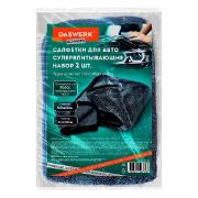 Изображение товара Детейлинговый набор для авто DASWERK 609485
