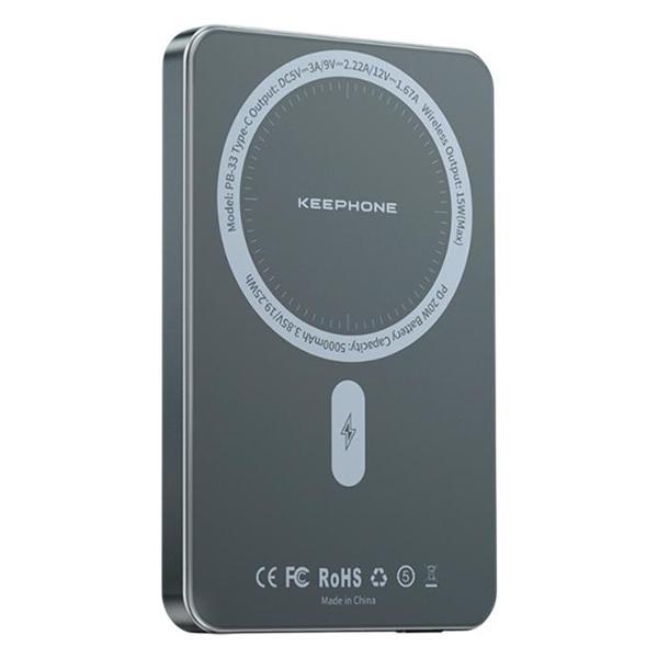 Изображение товара Внешний аккумулятор Keephone Lucci MagSafe 5000 мАч серебристый металл