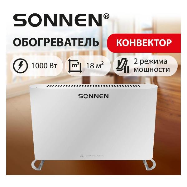 Изображение товара Конвектор Sonnen ONYX-1000 1000Вт