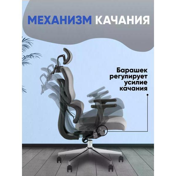 Изображение товара Кресло компьютерное TopChairs Techno WH-A222 grey