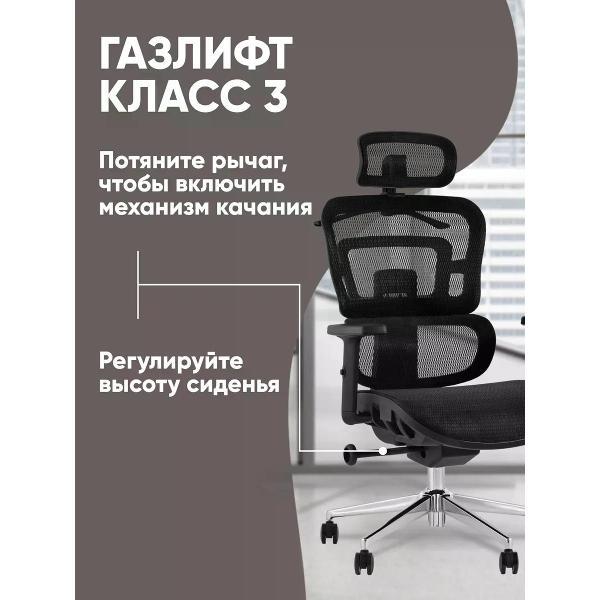 Изображение товара Кресло компьютерное TopChairs Techno Professional WH-A33 black
