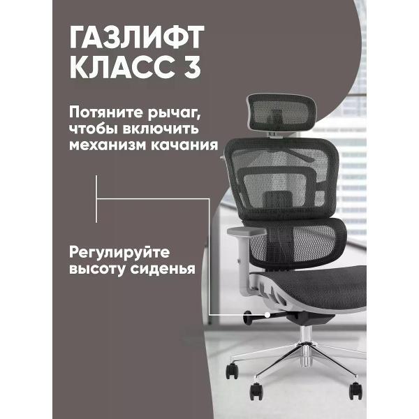Изображение товара Кресло компьютерное TopChairs Techno Professiona WH-A33G grey