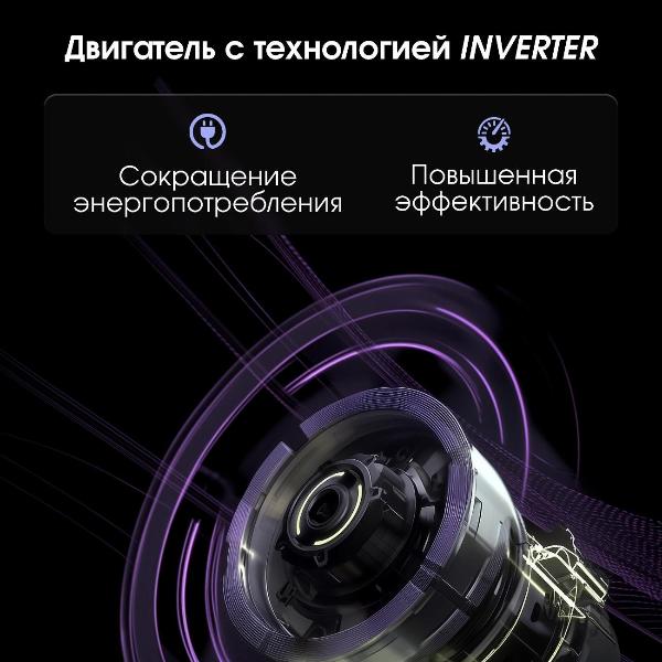 Изображение товара Вытяжка полностью встраиваемая Zigmund & Shtain K 019.7 B