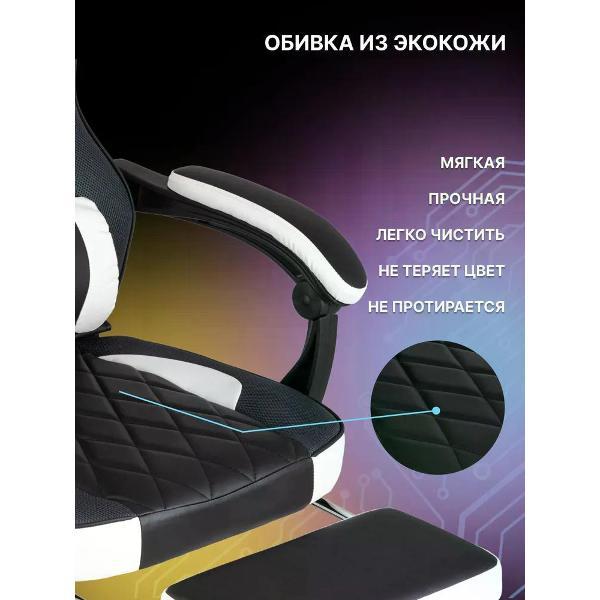 Изображение товара Кресло компьютерное игровое Stool Group Virage BURGENDY YKC