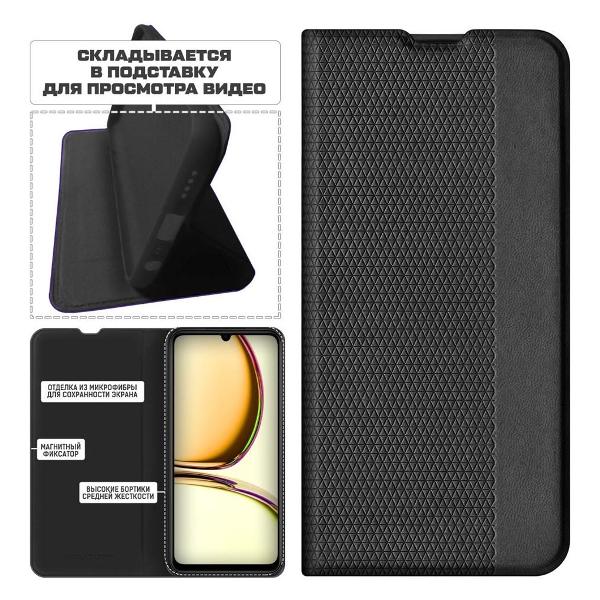 Изображение товара Чехол Krutoff для C51 черный