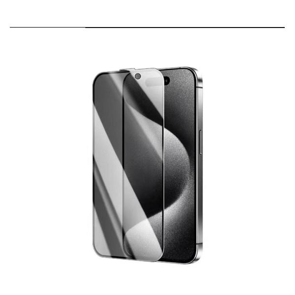 Изображение товара Защитное стекло Remax Антишпион для iPhone 14