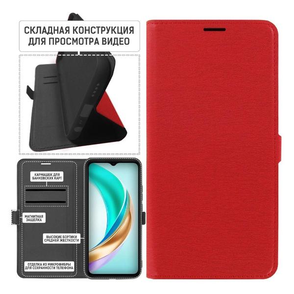 Изображение товара Чехол Krutoff Eco Book для Honor X6b красный