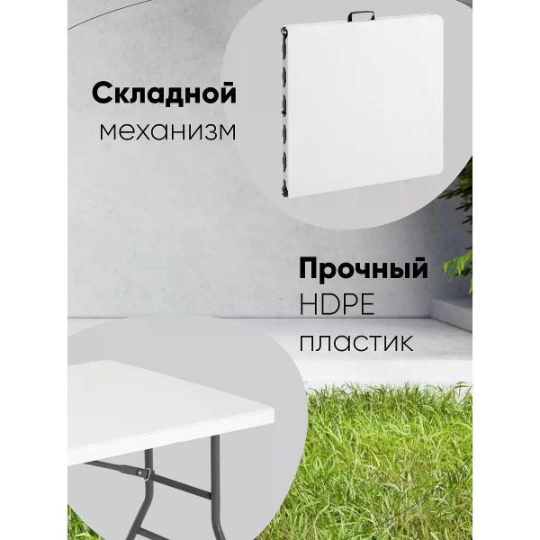 Изображение товара Стол обеденный раскладной Stool Group Кейт YX-Z152-3X