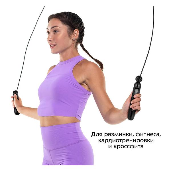 Изображение товара Умная скакалка Kitfort КТ-6388