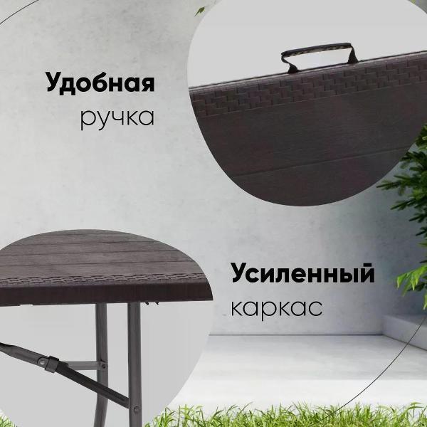 Изображение товара Стол обеденный раскладной Stool Group Кейт MZ182