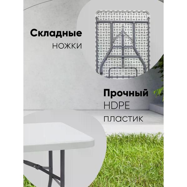 Изображение товара Стол обеденный раскладной Stool Group Кейт C182S