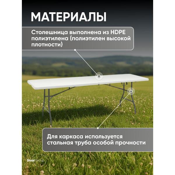Изображение товара Стол обеденный раскладной Stool Group Кейт Z242S