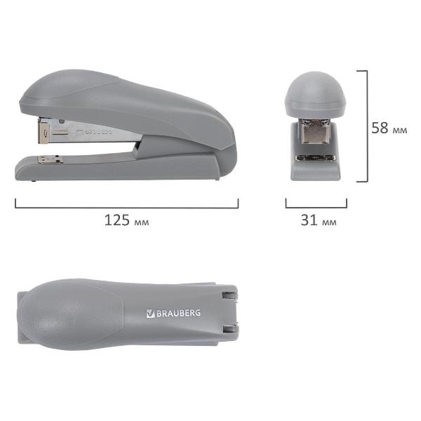 Изображение товара Степлер Brauberg №24/6 UNIVERSAL до 30л, серый