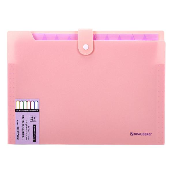 Изображение товара Папка А4 для документов Brauberg 12 отделений, Extra, А4, персиковая с лавандовым, 271931