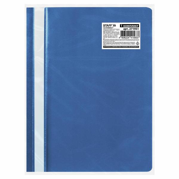 Изображение товара Папка А4 для документов Staff 8шт (син,зел,кр,жел) 271951