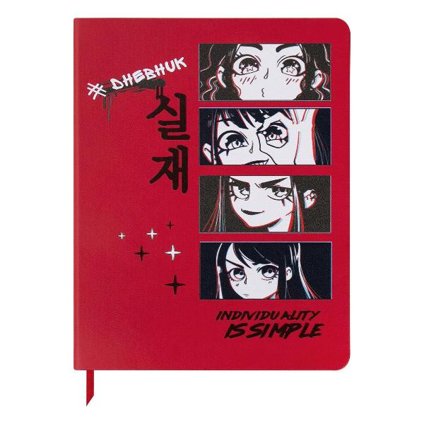 Изображение товара Школьный дневник Brauberg 1-11 класс 48л, Anime, 106225