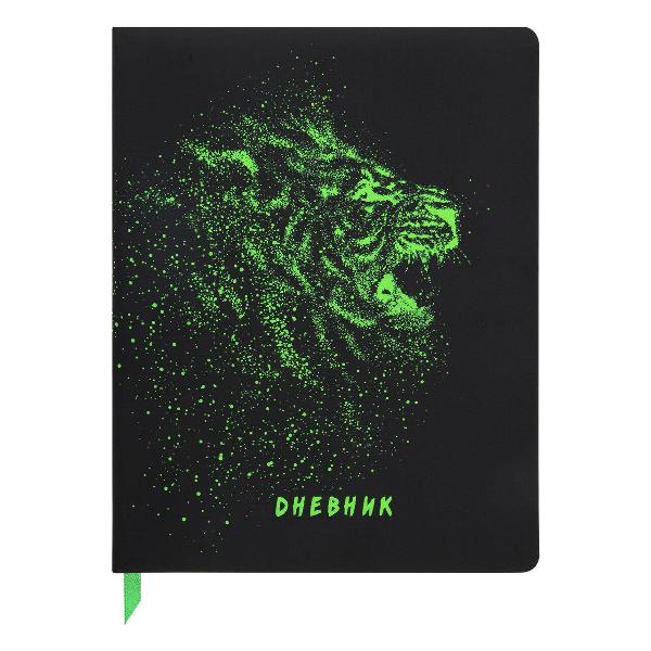 Изображение товара Школьный дневник Brauberg 1-11 класс 48л, Lion, 106566