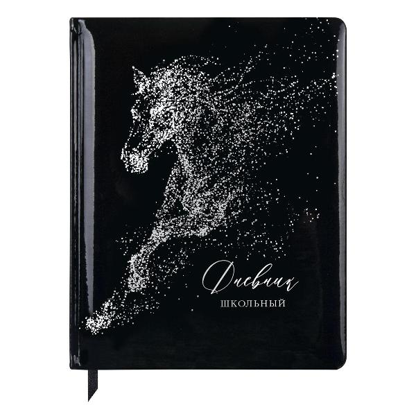 Изображение товара Школьный дневник Brauberg 1-11 класс 48л, Free Spirit, 106568