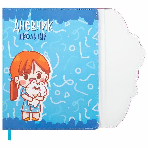 Изображение товара Школьный дневник Юнландия 1-11 класс кожзам Чиби 106928
