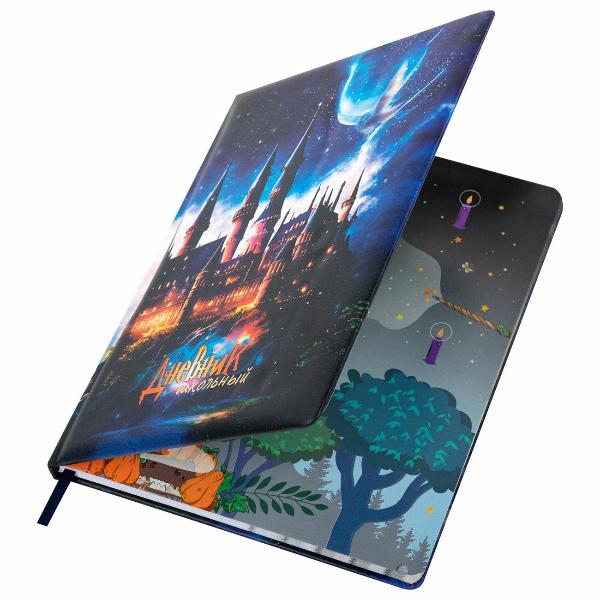 Изображение товара Школьный дневник Brauberg 1-11 класс 48л, Замок, 106953